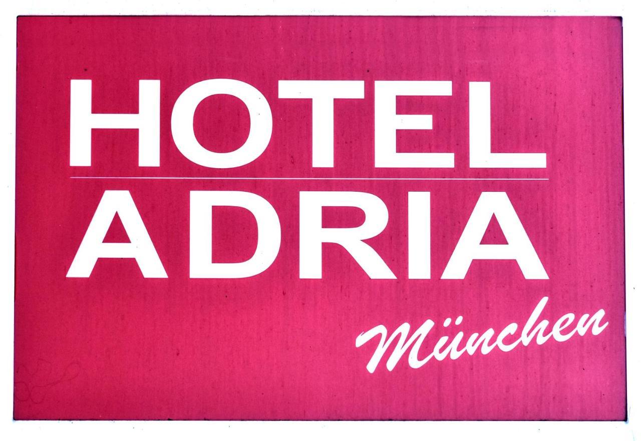 فندق فندق أدريا ميونيخ المظهر الخارجي الصورة